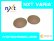 Photo1: MARS - Pinky Gold - NXT® VARIA™ Photochromic (1)