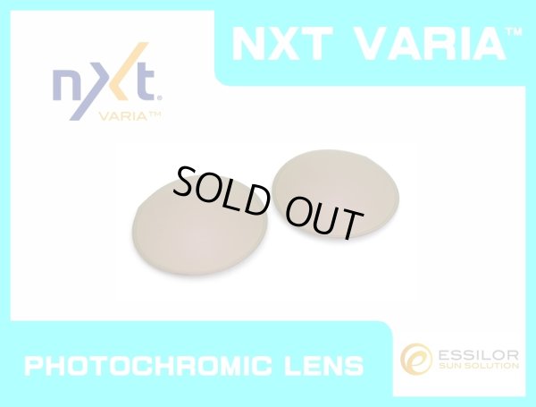 Photo1: MARS - Pinky Gold - NXT® VARIA™ Photochromic