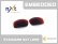 Photo1: X-SQUARED - Red Mirror - NXT® EMBEDDED - Non Polarized (1)