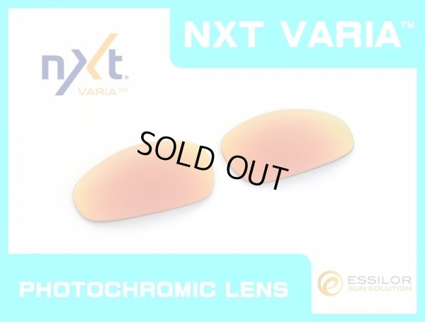 Photo1: JULIET - Fire - NXT® VARIA™ Photochromic