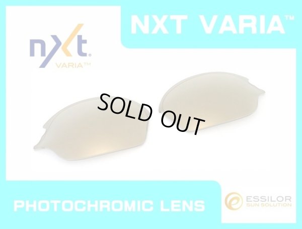 Photo1: ROMEO2 - Gold Varia - NXT® VARIA™ Photochromic