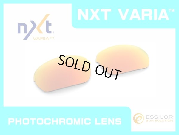 Photo1: HALF-X - Fire - NXT® VARIA™ Photochromic