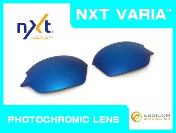 Photo1: ROMEO2 - Ice - NXT® VARIA™ Photochromic