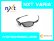 Photo1: HATCHET NXT® VARIA™ Photochromic Lenses (1)