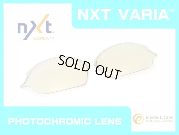Photo1: ROMEO2 - Daynite - NXT® VARIA™ Photochromic