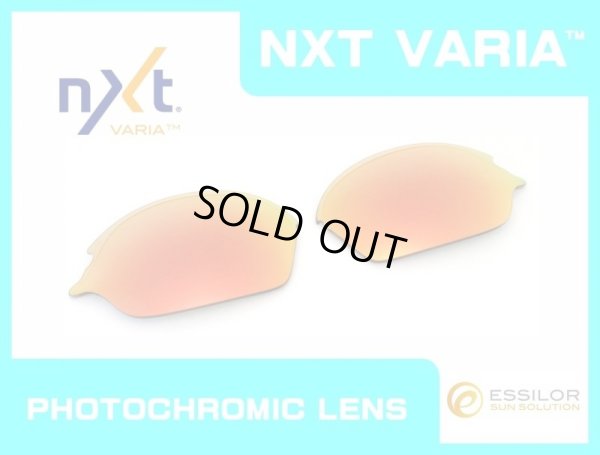 Photo1: ROMEO2 - Fire - NXT® VARIA™ Photochromic