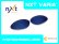 Photo1: PENNY - Ice - NXT® VARIA™ Photochromic (1)