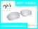 Photo1: HALF-X - Titanium Clear - NXT® VARIA™ Photochromic (1)