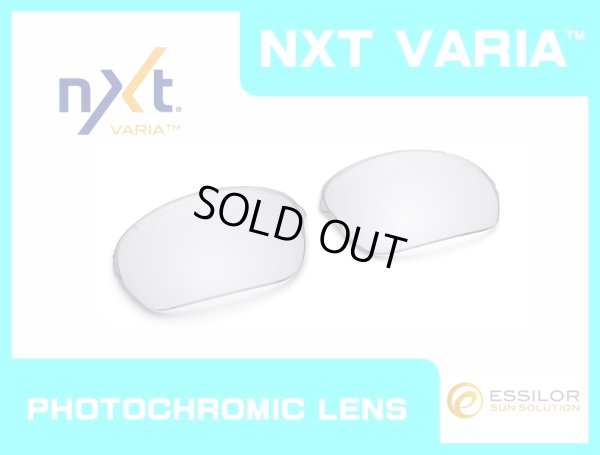 Photo1: HALF-X - Titanium Clear - NXT® VARIA™ Photochromic