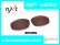 Photo10: Split Jacket NXT® VARIA™ Photochromic Lenses