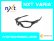 Photo1: UNKNOWN NXT® VARIA™ Photochromic Lenses (1)