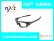 Photo1: New TWENTY XX NXT® VARIA™ Photochromic Lenses Lenses (1)