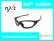 Photo1: TWENTY XX NXT® VARIA™ Photochromic Lenses (1)