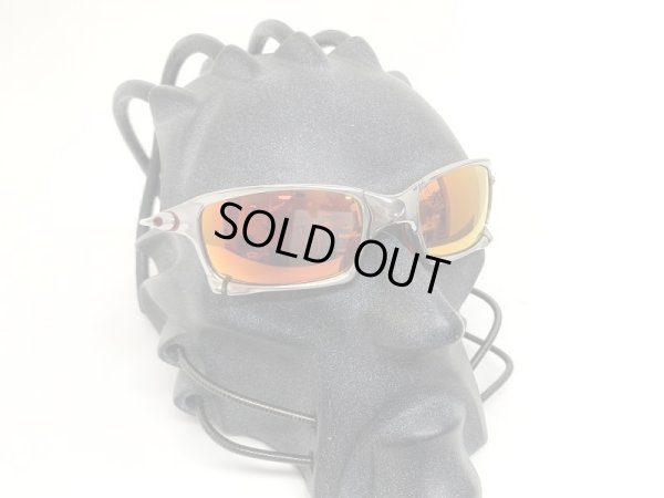 Photo15: X-SQUARED - Fire - NXT® EMBEDDED - Non Polarized