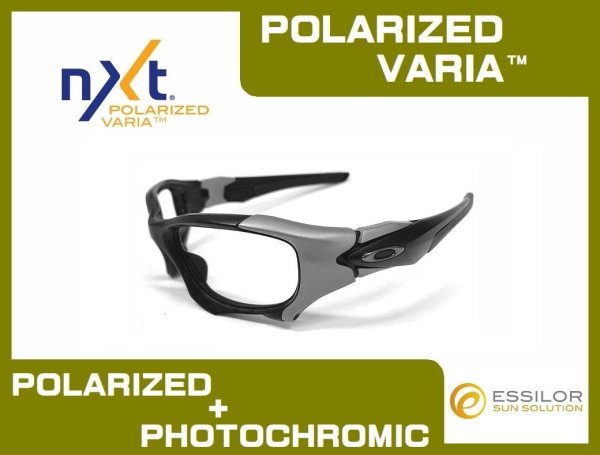 Photo1: Pit Boss 2 NXT® POLARIZED VARIA™ Photochromic Lenses