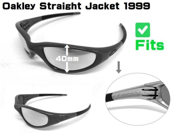 Photo2: STRAIGHT JACKET 1999 Non-Polarized Lenses