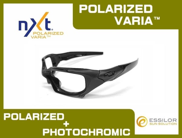Photo1: Pit Boss 1 NXT® POLARIZED VARIA™ Photochromic Lenses