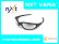 Photo1: STRAIGHT JACKET 1999 NXT® VARIA™ Photochromic Lenses (1)