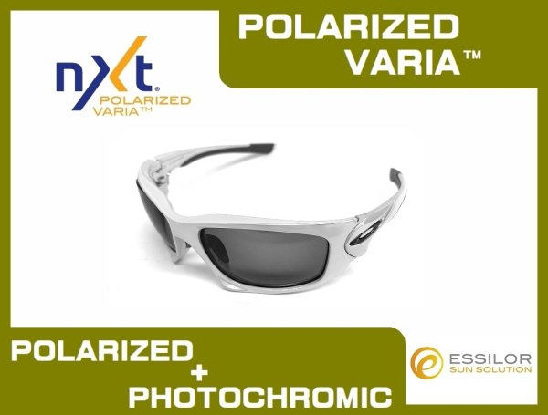 Photo1: SCALPEL NXT® POLARIZED VARIA™ Photochromic Lenses