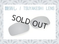 X-SQUARED - Tsuyakeshi Lens - Black - Non polarized