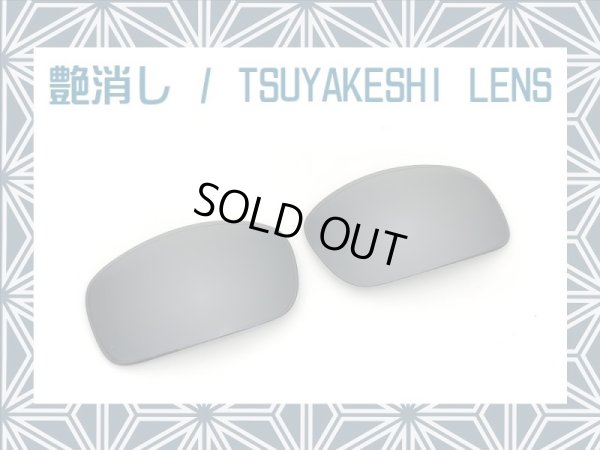 Photo1: X-SQUARED - Tsuyakeshi Lens - Black - Non polarized