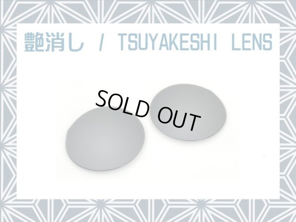 Photo1: MARS - Tsuyakeshi Lens - Black - Non polarized