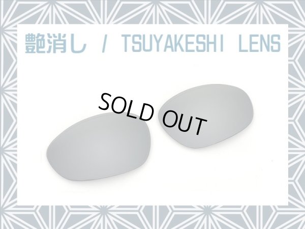 Photo1: X-METAL XX - Tsuyakeshi Lens - Black - Non polarized