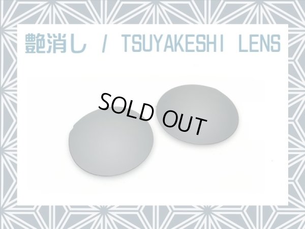 Photo1: MADMAN - Tsuyakeshi Lens - Black - Non polarized