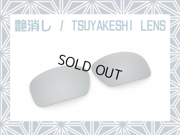 Photo1: BADMAN - Tsuyakeshi Lens - Black - Non polarized