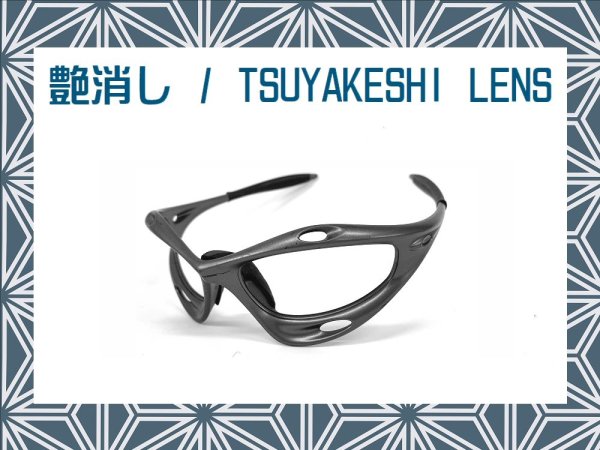 Photo1: RACING JACKET Generation 2 Tsuyakeshi - Matte Lenses