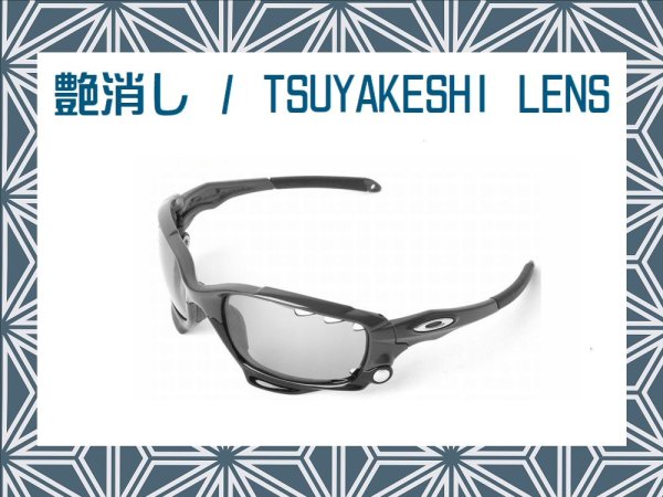 Photo1: New RACING JACKET  / JAWBONE Tsuyakeshi - Matte Lenses