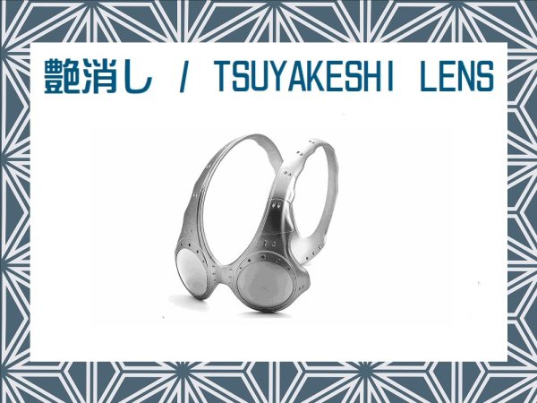 Photo1: OVER THE TOP Tsuyakeshi - Matte Lenses