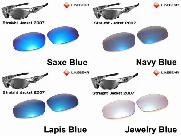 Photo5: STRAIGHT JACKET 2007  Non Polarized Lenses