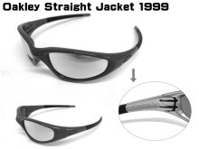 Other Photos1: STRAIGHT JACKET 1999 Tsuyakeshi - Matte Lenses