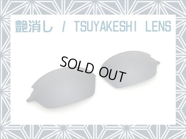 Photo1: ROMEO2 - Tsuyakeshi Lens - Black - Non polarized