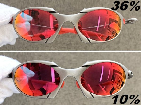 Photo3: ROMEO1 - Red Mirror - NXT® POLARIZED VARIA™ Photochromic