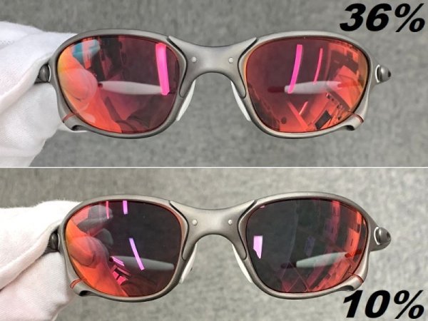 Photo4: X-METAL XX - Red Mirror - NXT® POLARIZED VARIA™ Photochromic