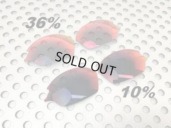 Photo3: ROMEO2 - Red Mirror - NXT® POLARIZED VARIA™ Photochromic