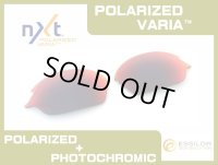 ROMEO2 - Red Mirror - NXT® POLARIZED VARIA™ Photochromic