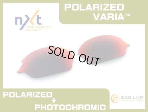 Photo1: ROMEO2 - Red Mirror - NXT® POLARIZED VARIA™ Photochromic