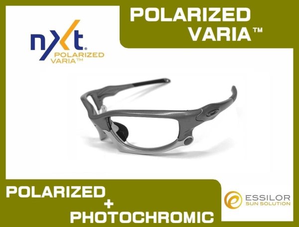 Photo1: Split Jacket NXT® POLARIZED VARIA™ Photochromic Lenses