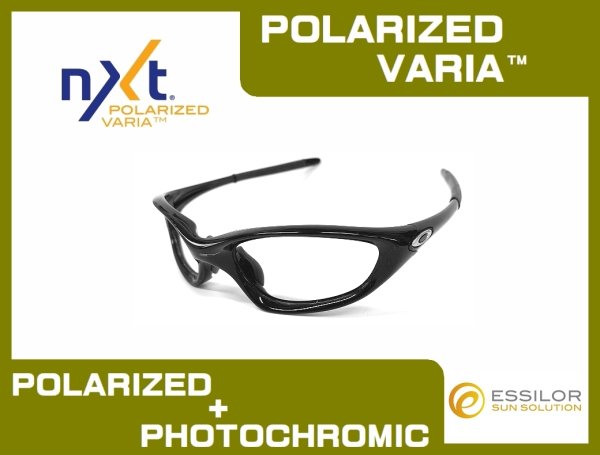 Photo1: TEWNTY XX NXT® POLARIZED VARIA™ Photochromic Lenses
