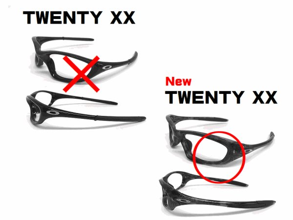 Photo2: New TEWNTY XX NXT® POLARIZED VARIA™ Photochromic Lenses