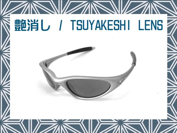 Photo1: MINUTE - Tsuyakeshi - Matte Lenses