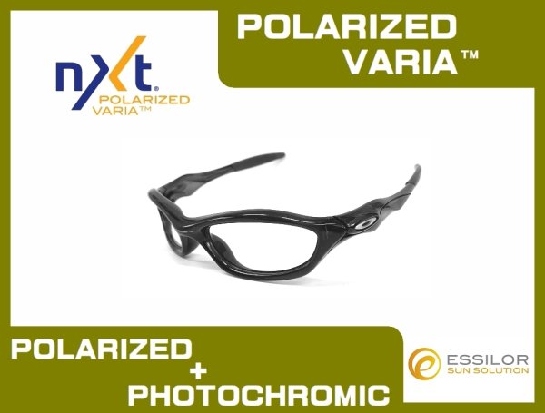 Photo1: UNKNOWN NXT® POLARIZED VARIA™ Photochromic Lenses