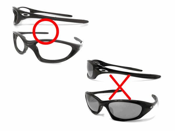 Photo2: TEWNTY XX NXT® POLARIZED VARIA™ Photochromic Lenses