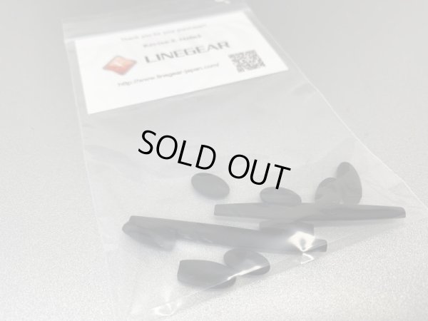 Photo2: Complete rubber set for MARS Black