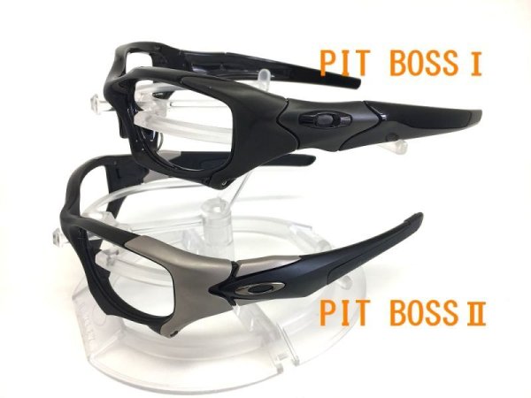 Photo7: Pit Boss 2 HD Lenses