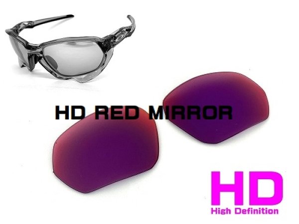 Photo2: PLAZMA HD Lenses