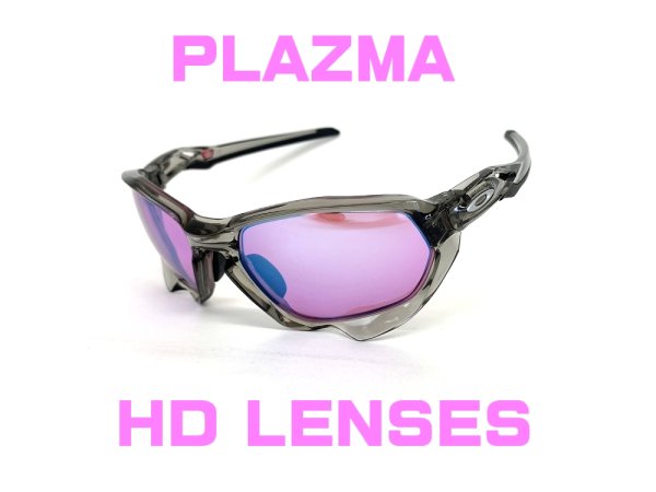 Photo1: PLAZMA HD Lenses